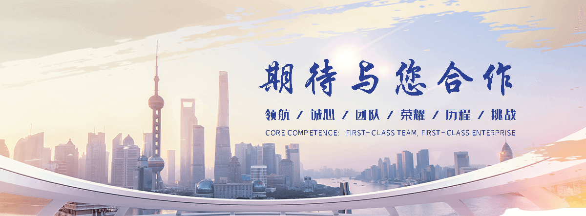 滨州水生态修复,尾水生态处理